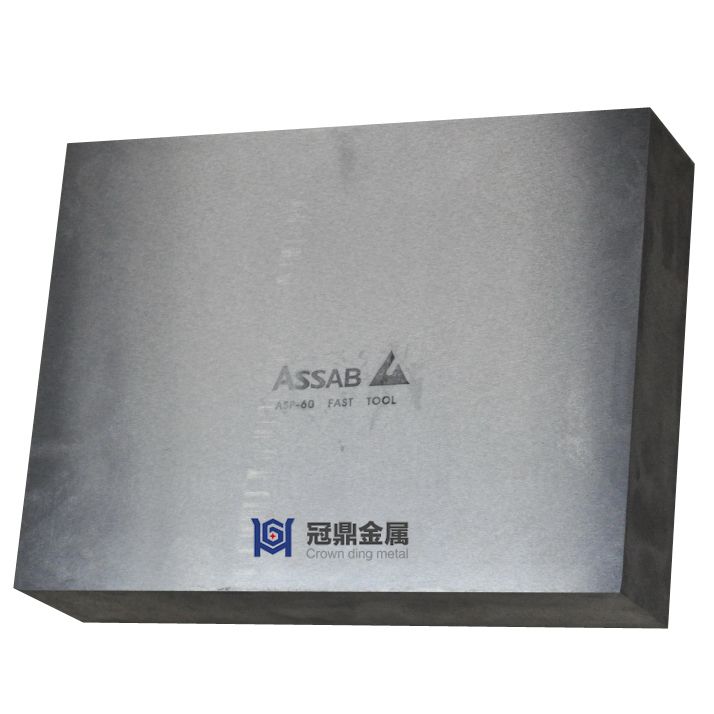 ASP-60粉末高速钢