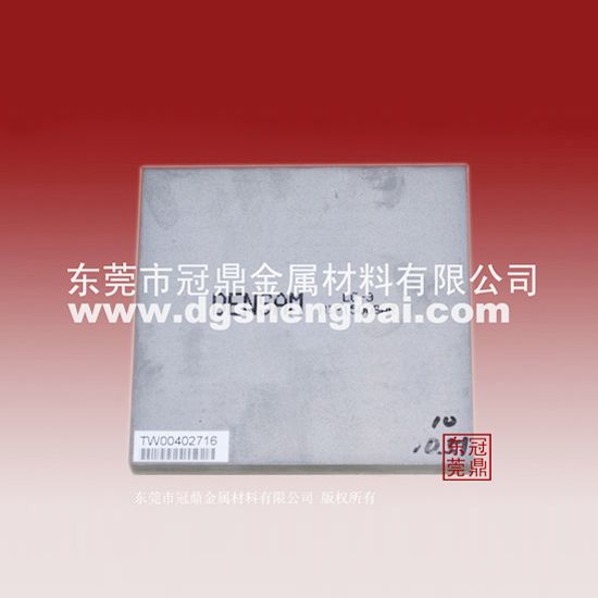 瑞典一胜百XF-25超微粒钨钢