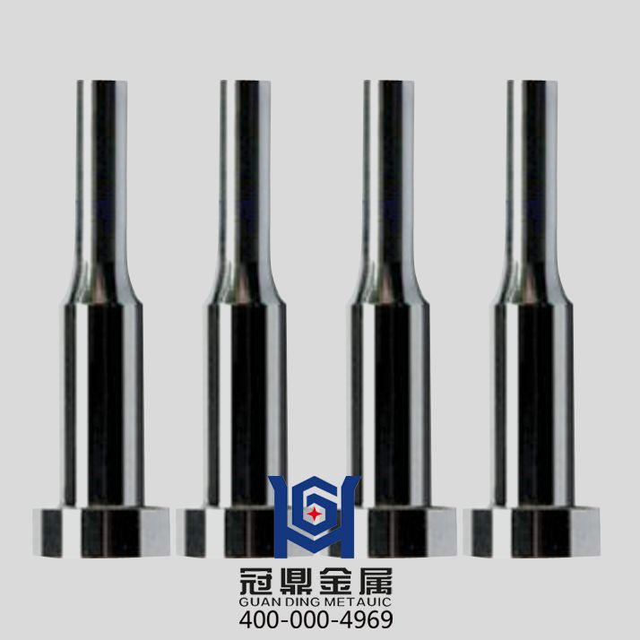 SKH-9冲针